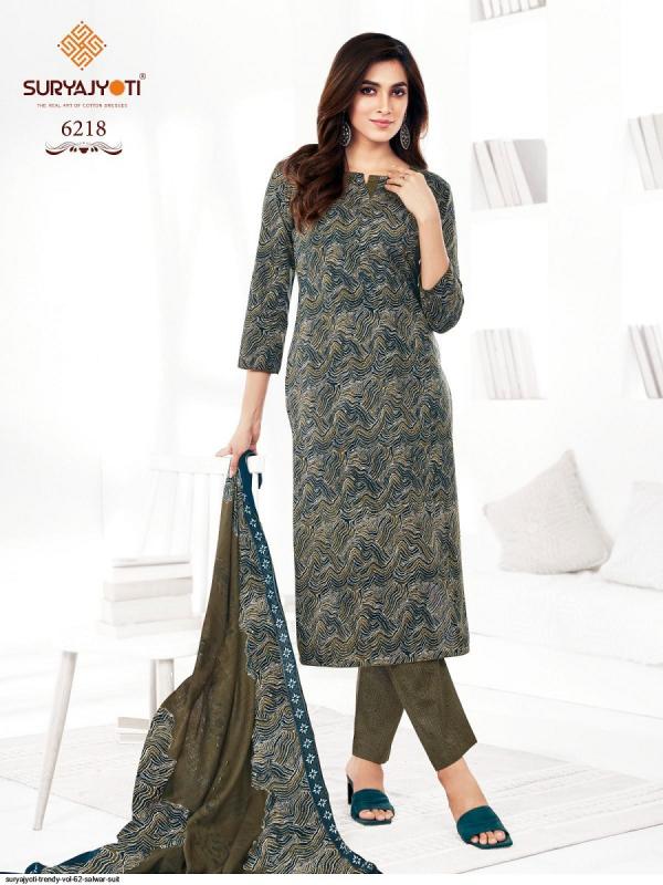 Suryajyoti Trendy Cotton Vol-62 – Kurti Pant With Dupatta